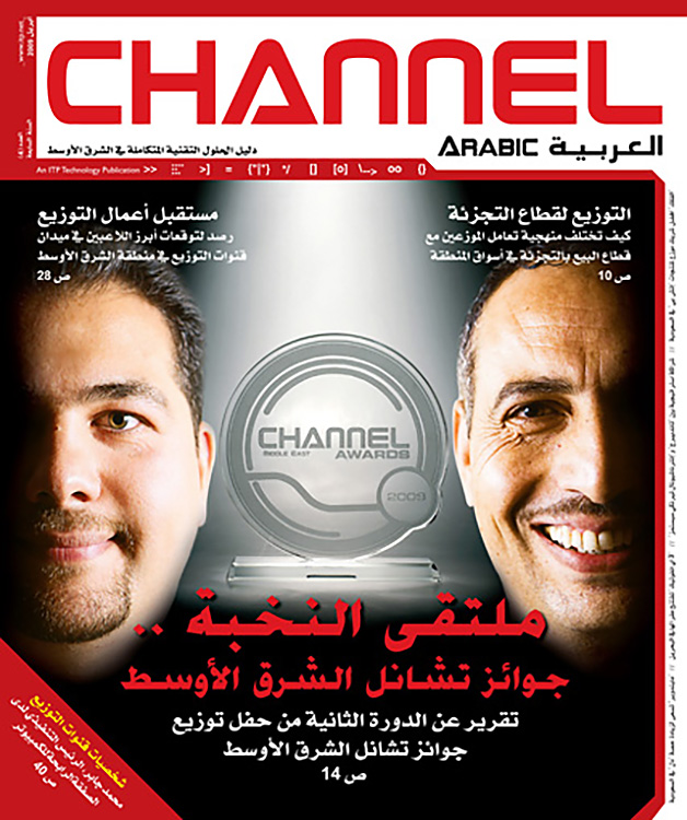 00_CHA_APR09_Cover.indd